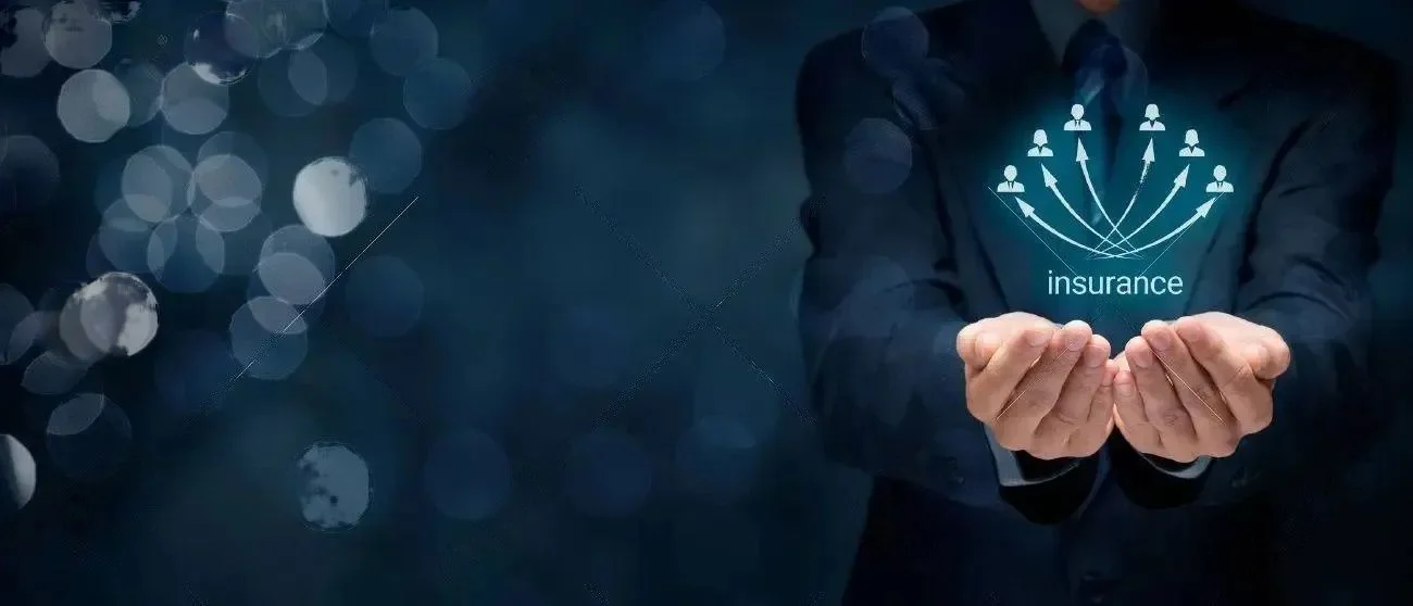 Get Expert Insurance Advice from a Trusted Insurance Brokerage